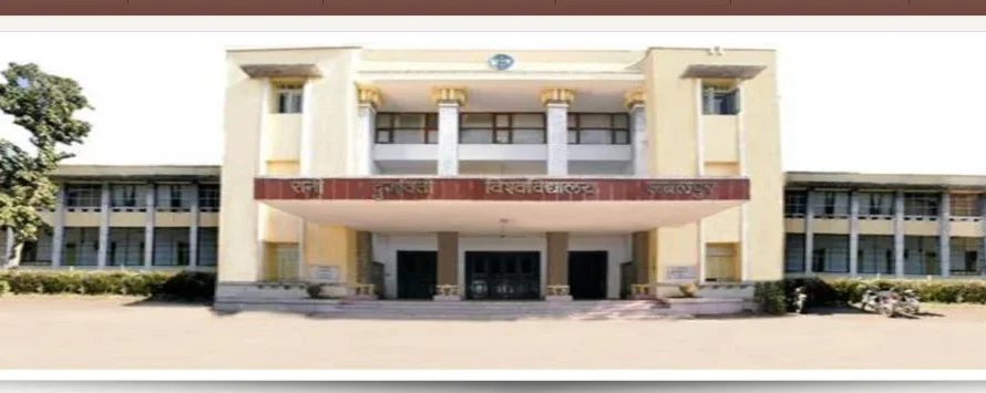 Rani Durgavati Vishwavidyalaya Result 2024 | Rani Durgavati University Result