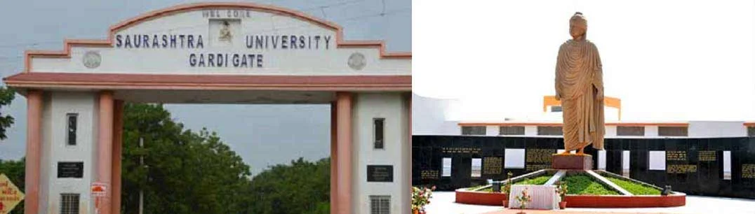 saurashtra university