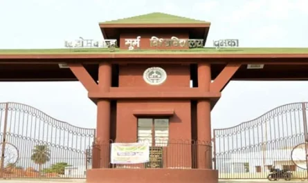 sido kanhu university