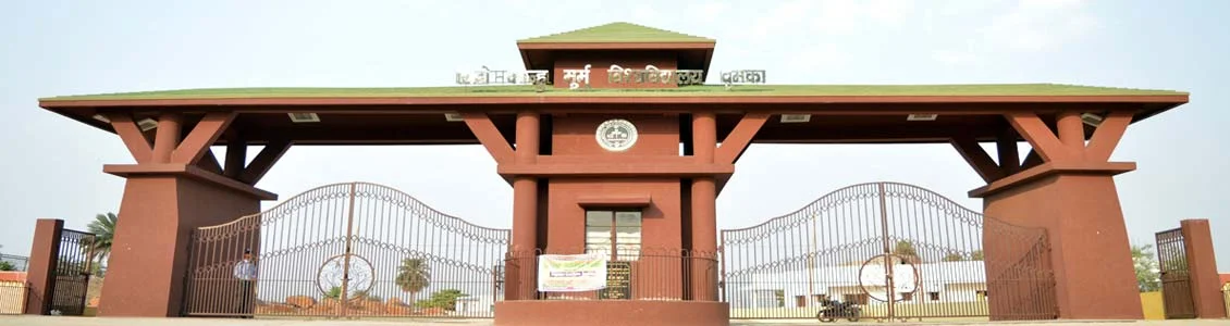 sido kanhu university