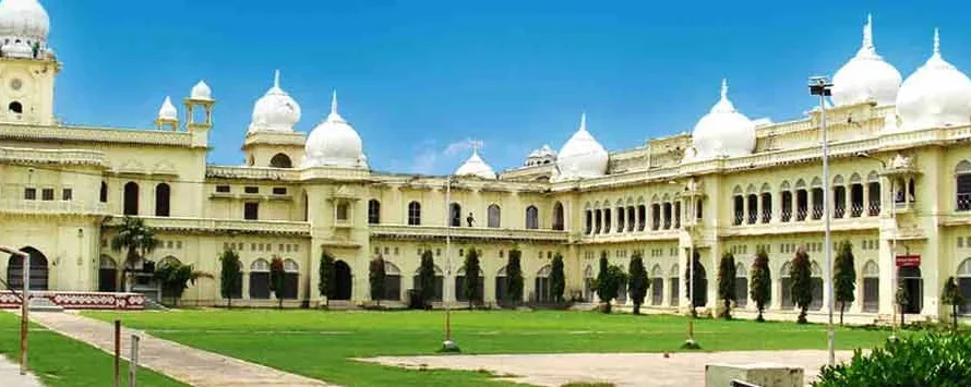 University of Lucknow Result 2024 at lkouniv.ac.in