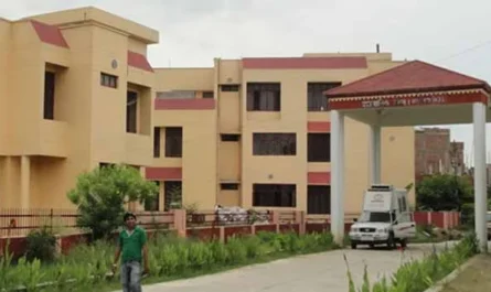 Uttar Pradesh Rajarshi Tandon Open University