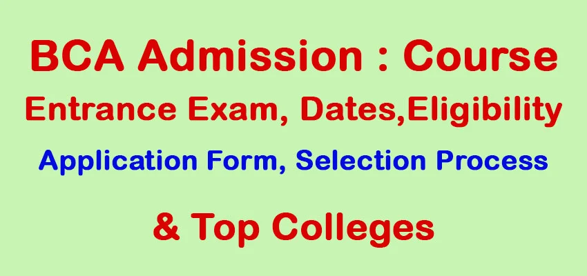 BCA Admission